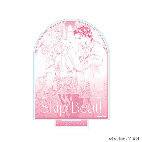 『スキップ・ビート!』アクリルスタンド01/デザインA